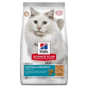 Hills kassi täissööt hypoallergenic 1,5kg